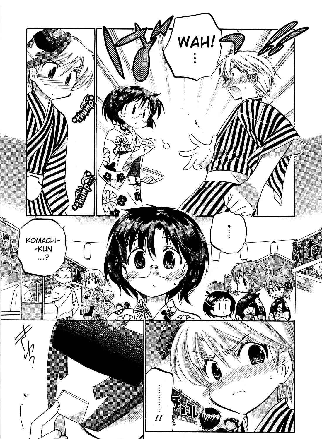 Read Chu-Bra!! chapter 23 image 44 on Lezhin