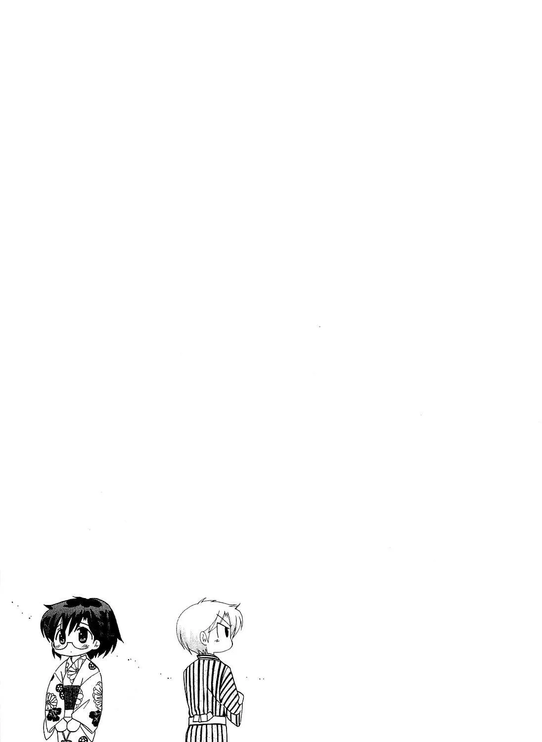 Read Chu-Bra!! chapter 23 image 48 on Lezhin