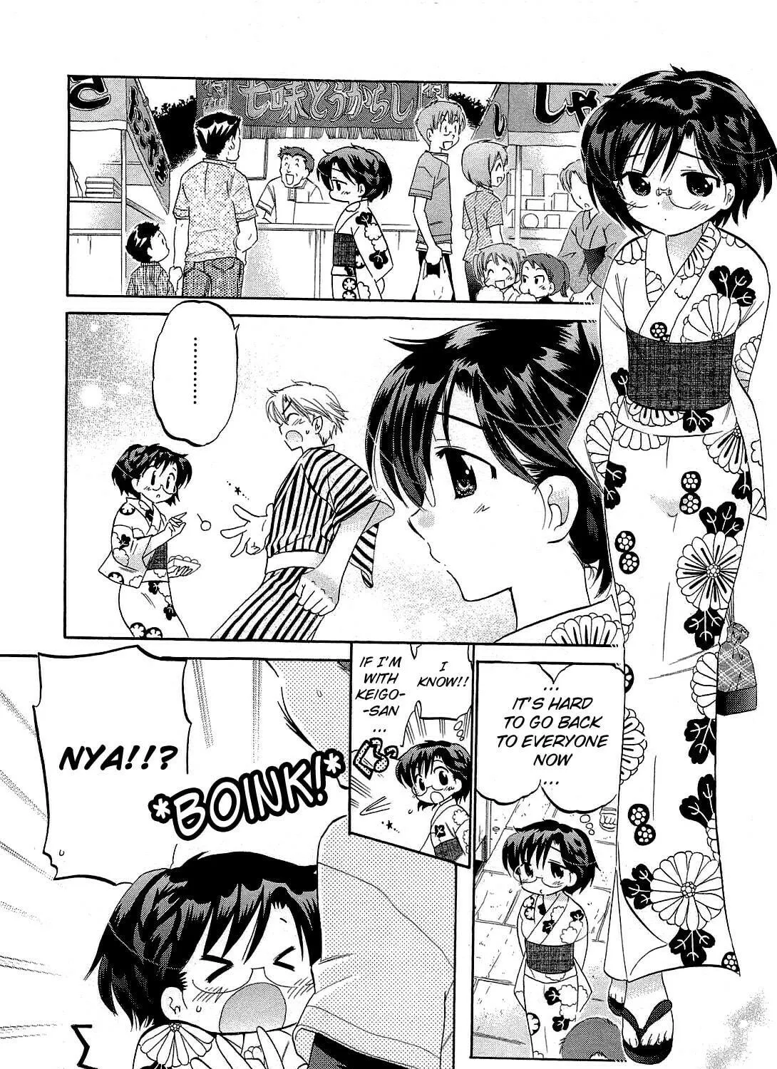 Read Chu-Bra!! chapter 24 image 10 on Lezhin
