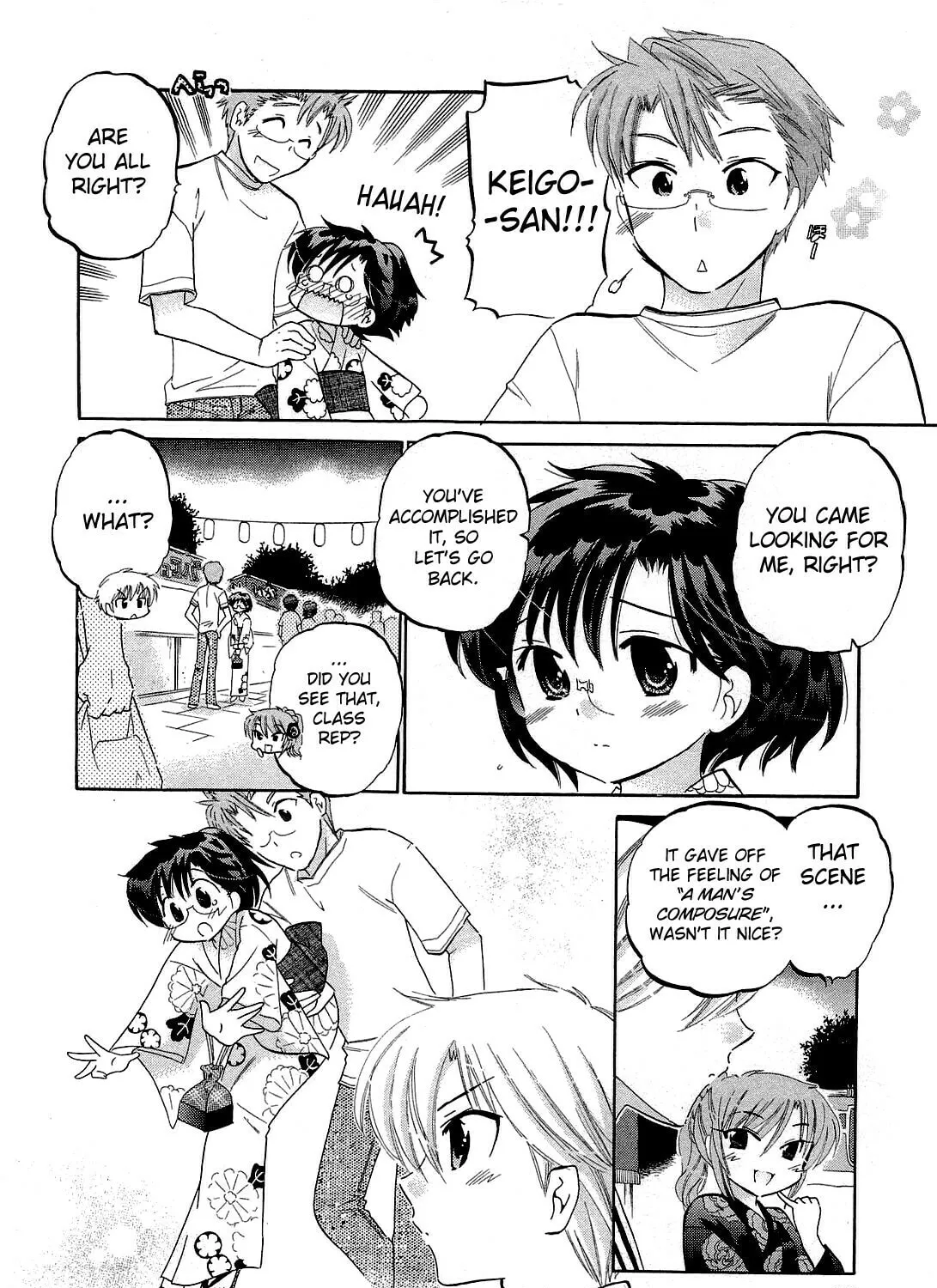 Read Chu-Bra!! chapter 24 image 14 on Lezhin