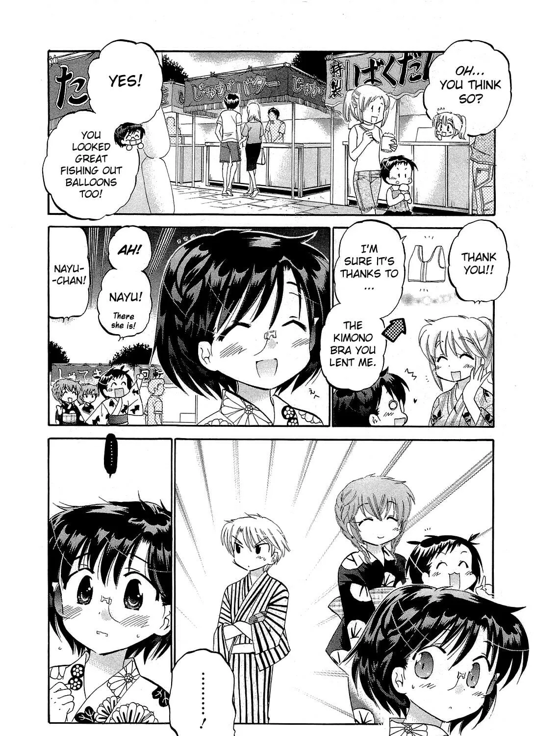 Read Chu-Bra!! chapter 24 image 2 on Lezhin