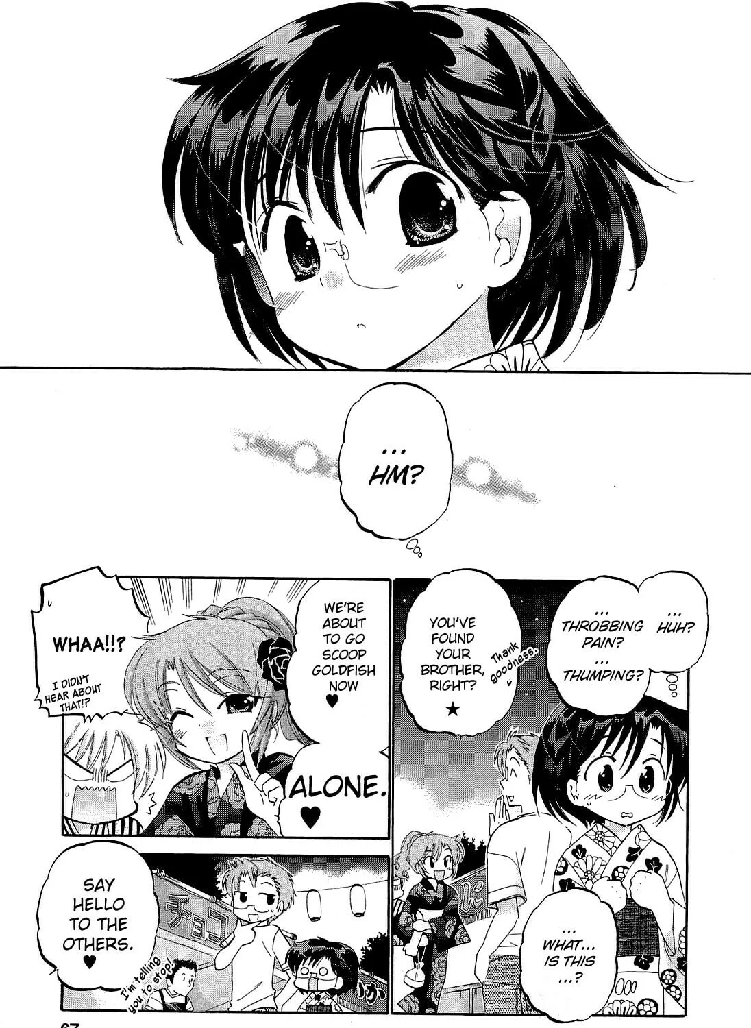 Read Chu-Bra!! chapter 24 image 20 on Lezhin