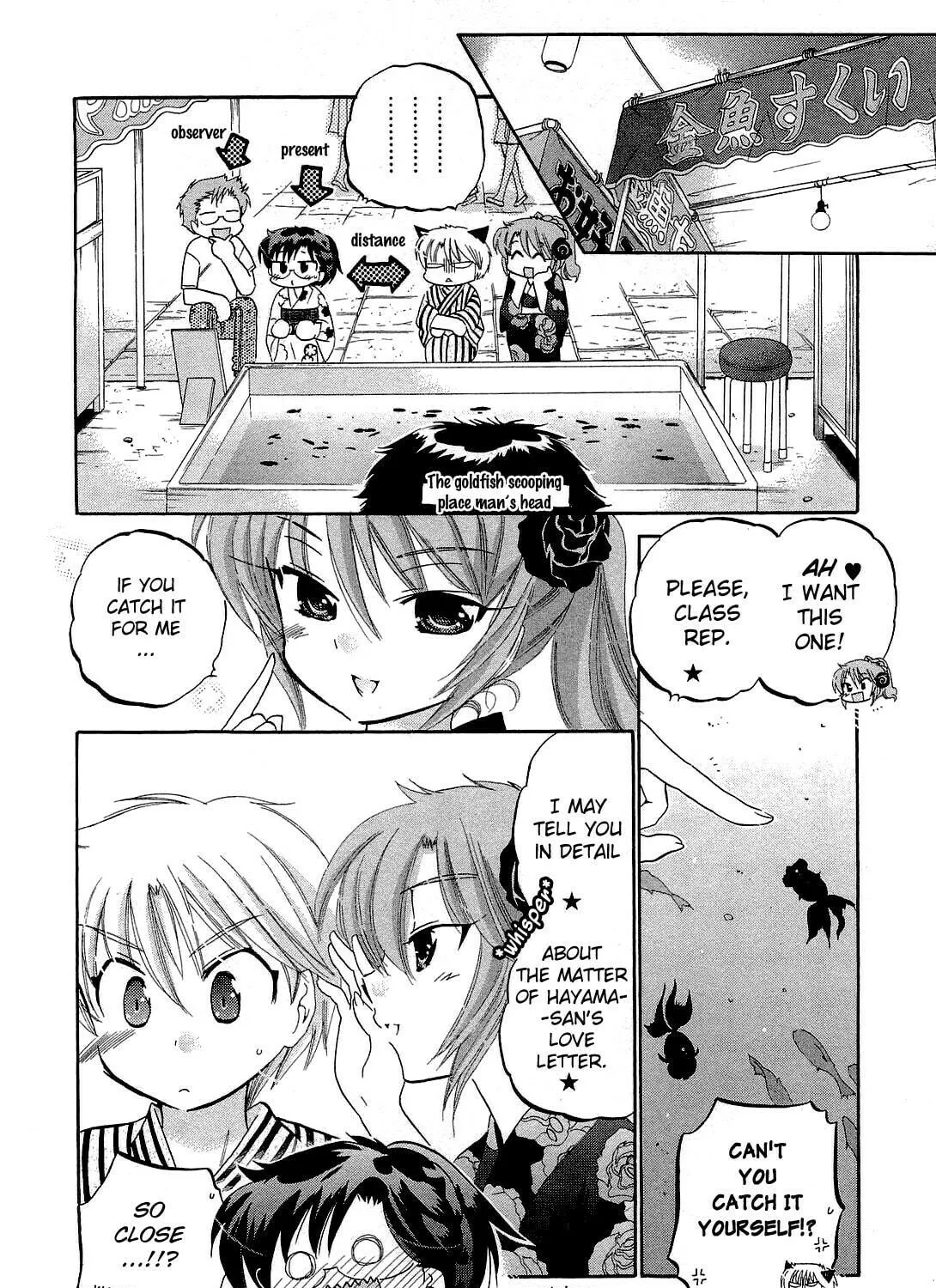 Read Chu-Bra!! chapter 24 image 22 on Lezhin