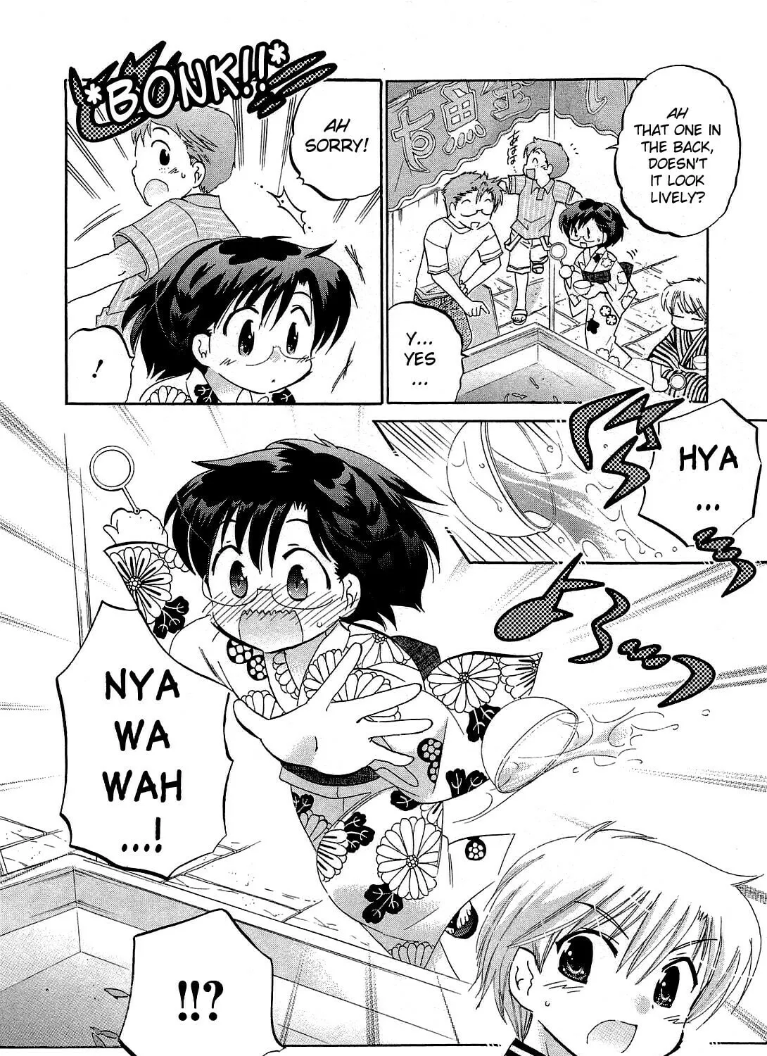 Read Chu-Bra!! chapter 24 image 26 on Lezhin