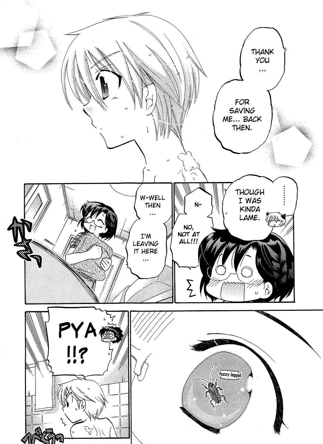 Read Chu-Bra!! chapter 24 image 36 on Lezhin