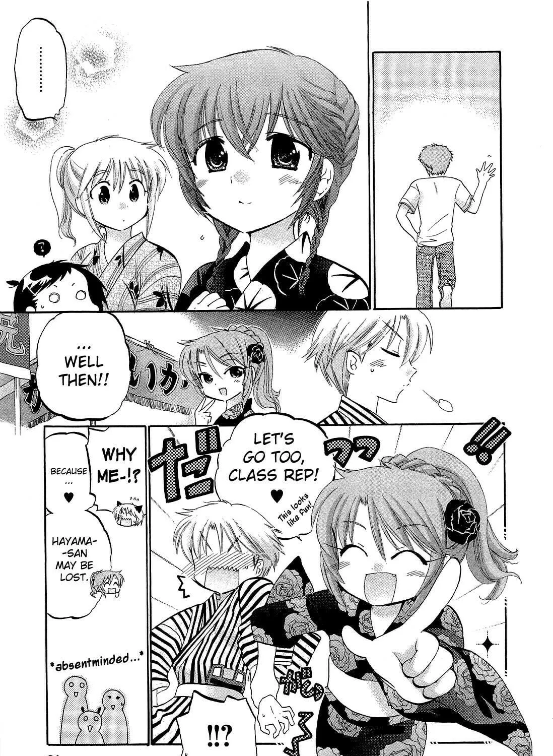 Read Chu-Bra!! chapter 24 image 8 on Lezhin