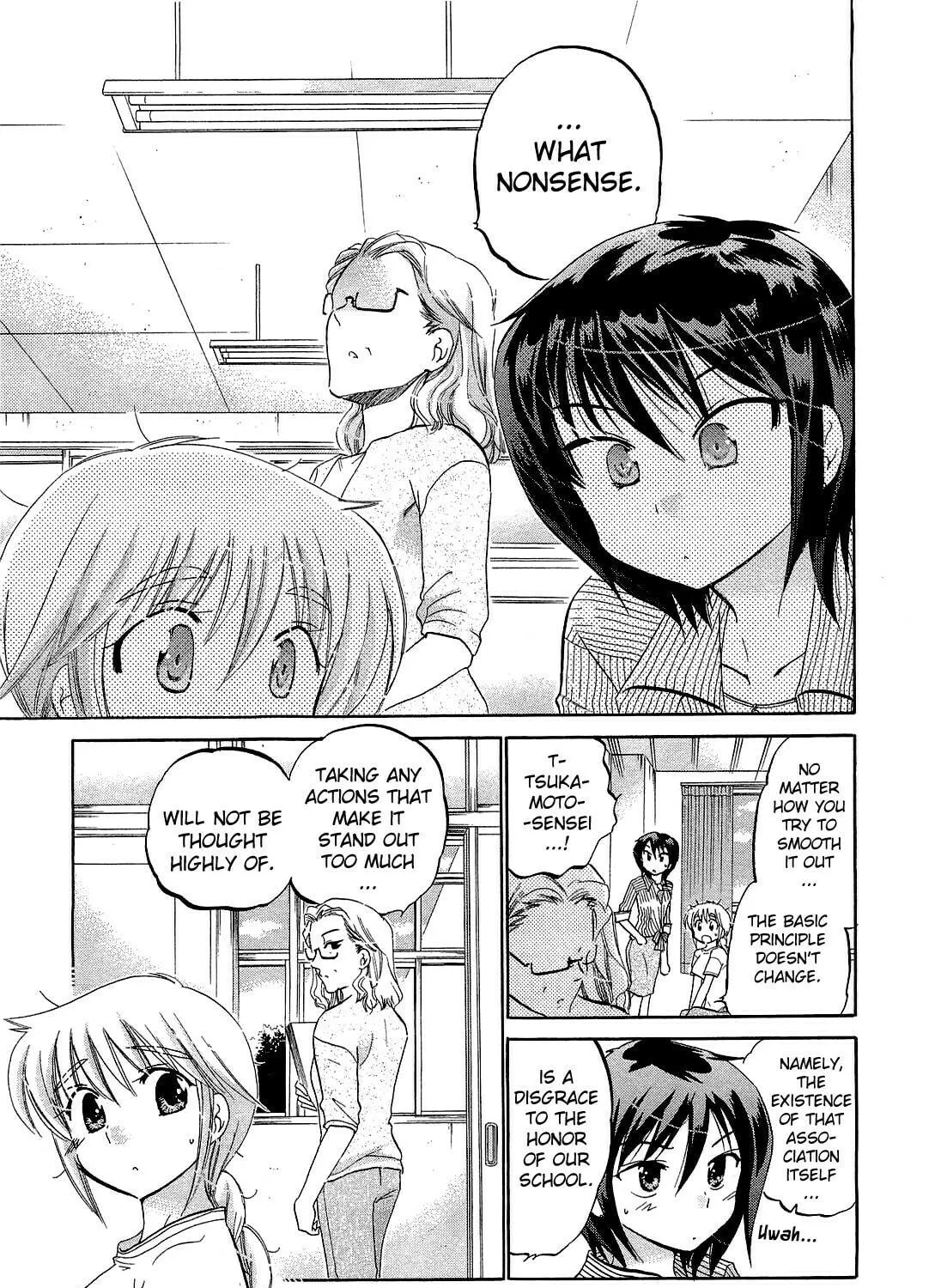 Read Chu-Bra!! chapter 25 image 16 on Lezhin