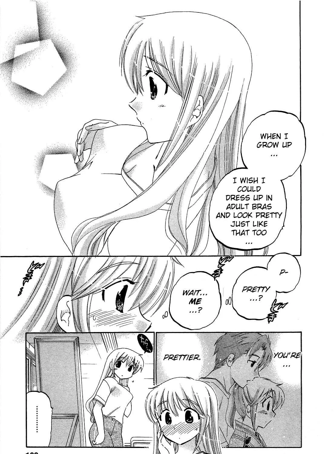 Read Chu-Bra!! chapter 25 image 40 on Lezhin
