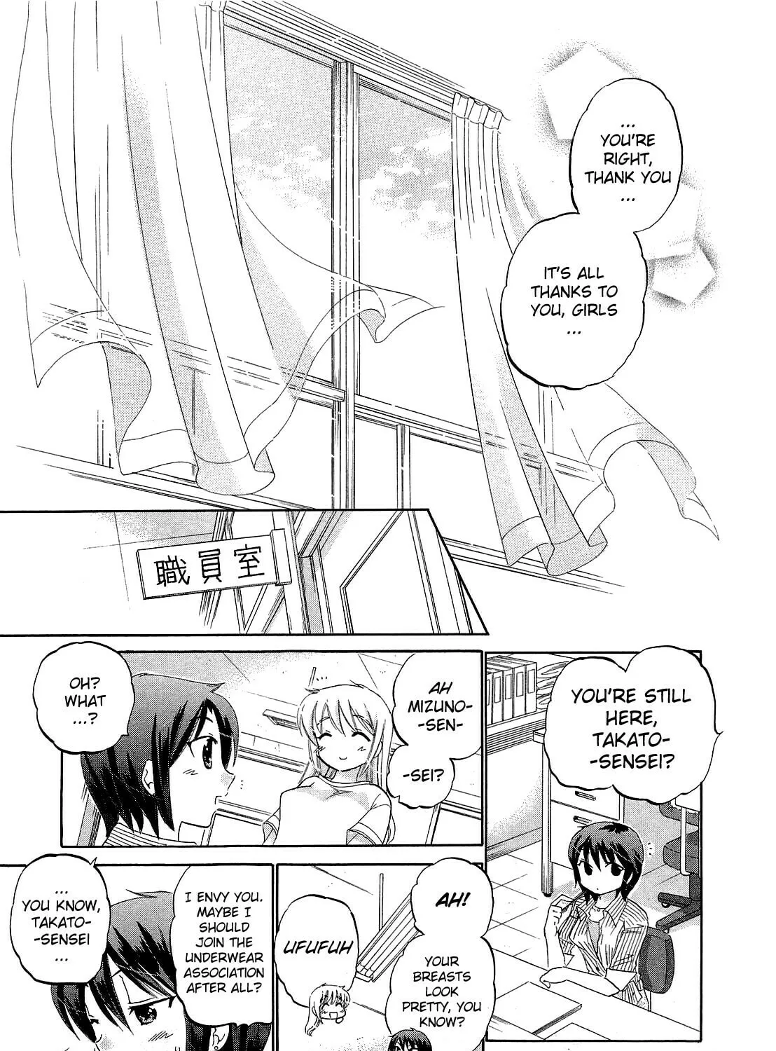 Read Chu-Bra!! chapter 25 image 44 on Lezhin