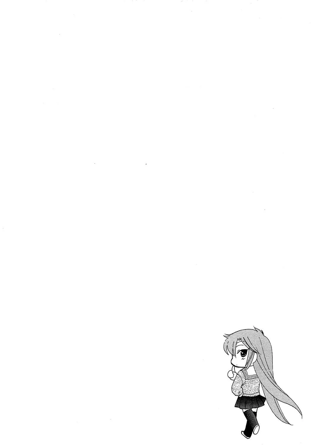 Read Chu-Bra!! chapter 25 image 50 on Lezhin