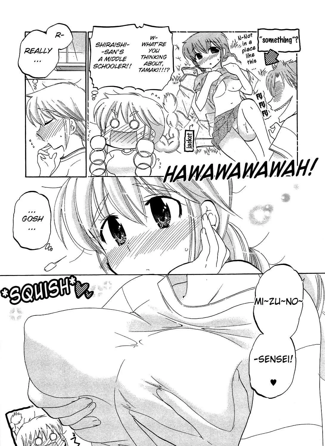 Read Chu-Bra!! chapter 25 image 8 on Lezhin