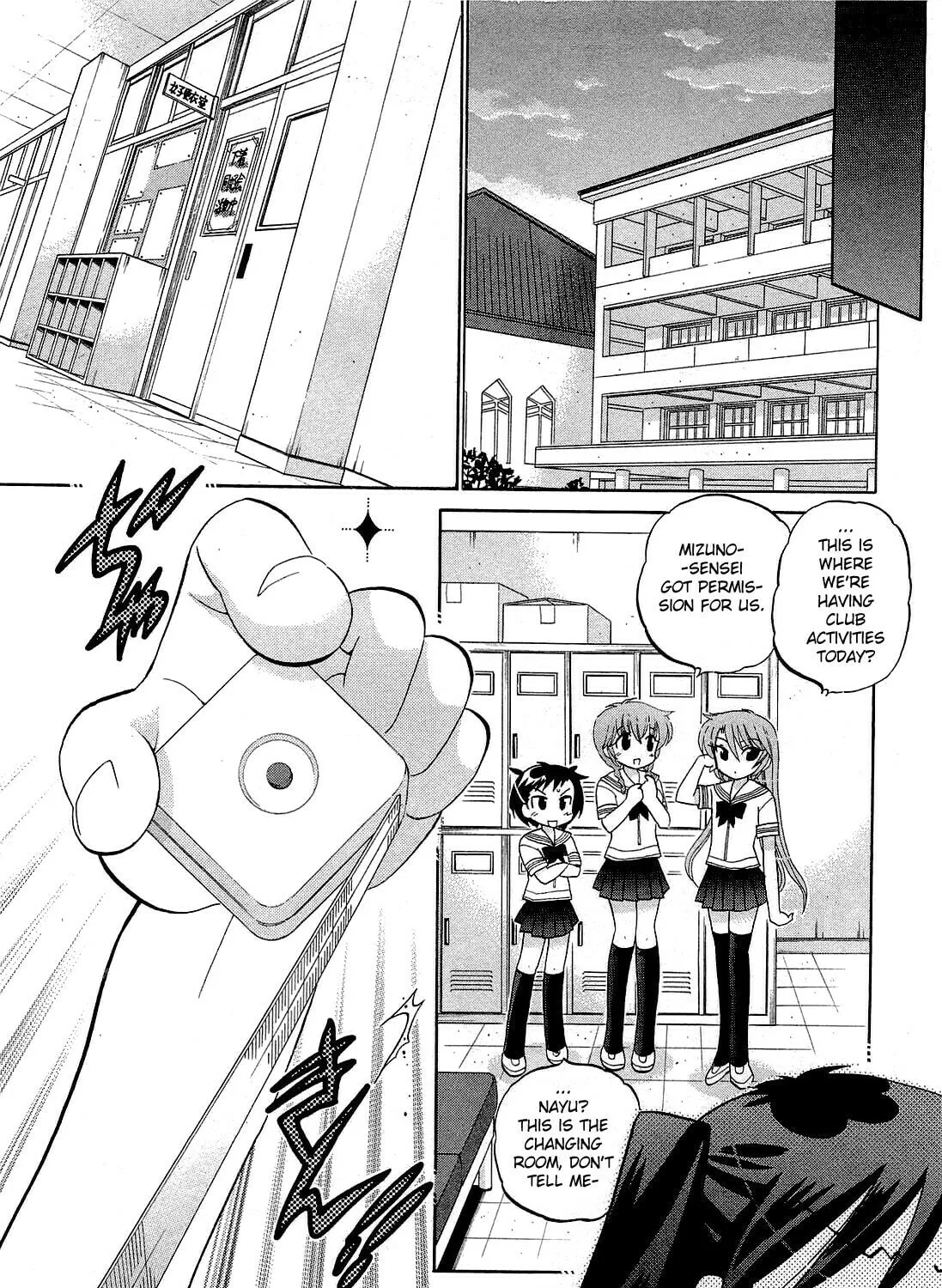Read Chu-Bra!! chapter 27 image 14 on Lezhin
