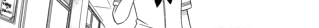 Read Chu-Bra!! chapter 27 image 21 on Lezhin