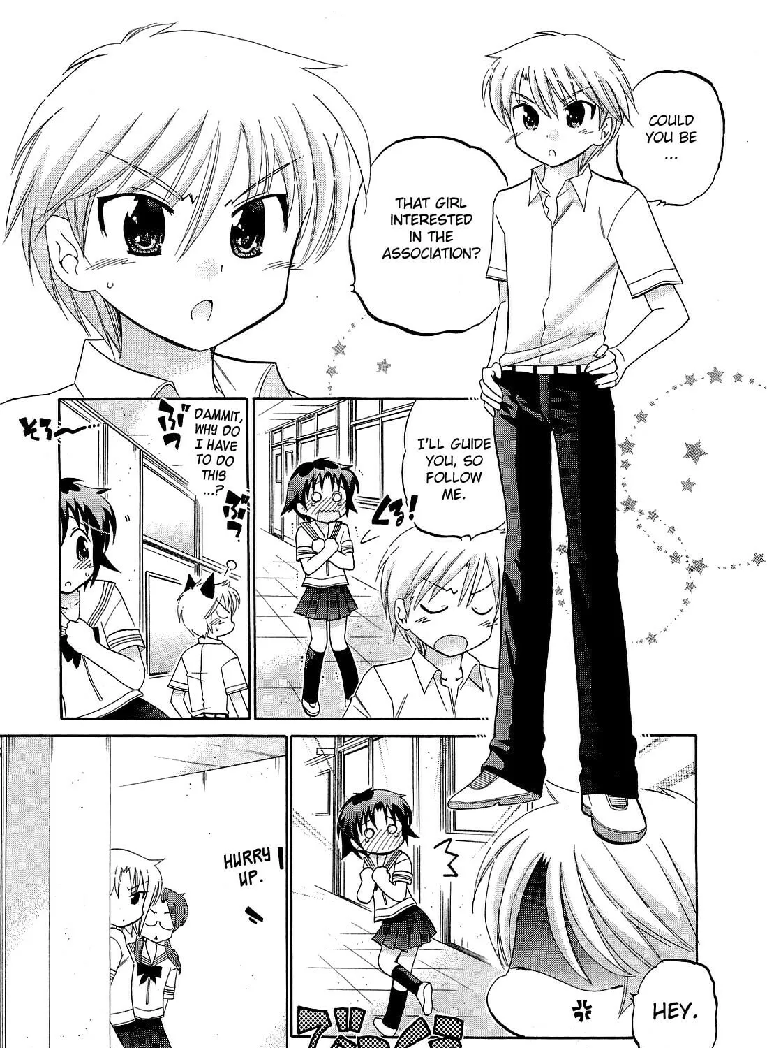 Read Chu-Bra!! chapter 27 image 24 on Lezhin