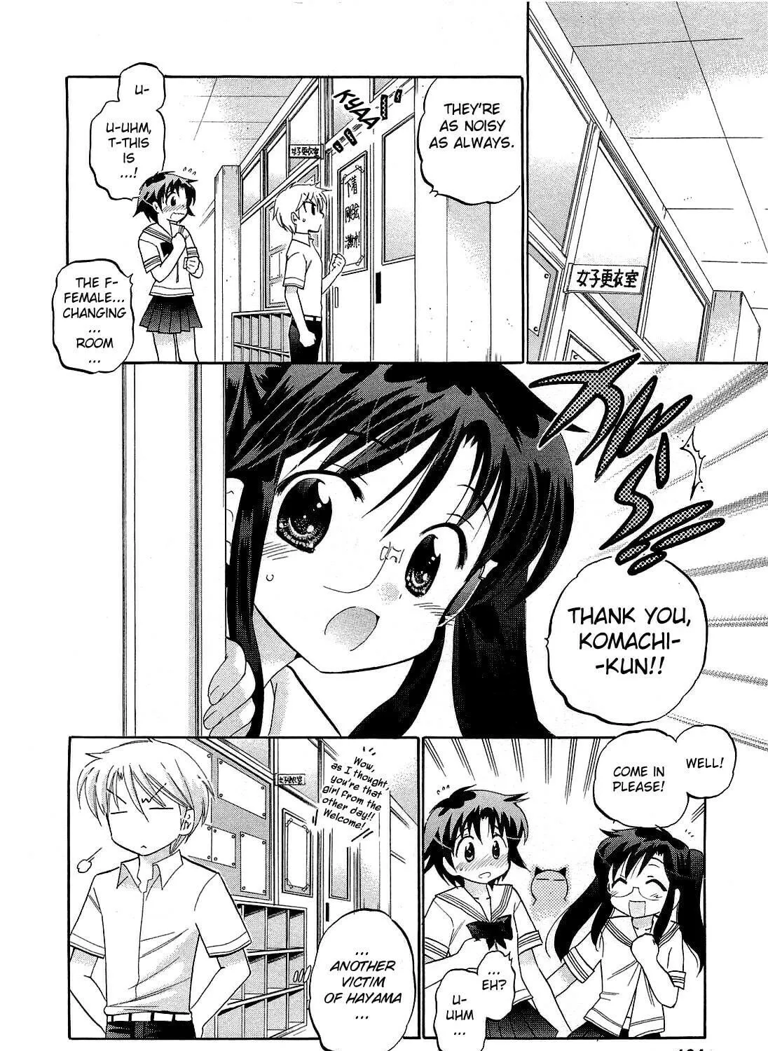 Read Chu-Bra!! chapter 27 image 34 on Lezhin