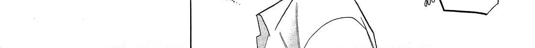 Read Chu-Bra!! chapter 27 image 37 on Lezhin