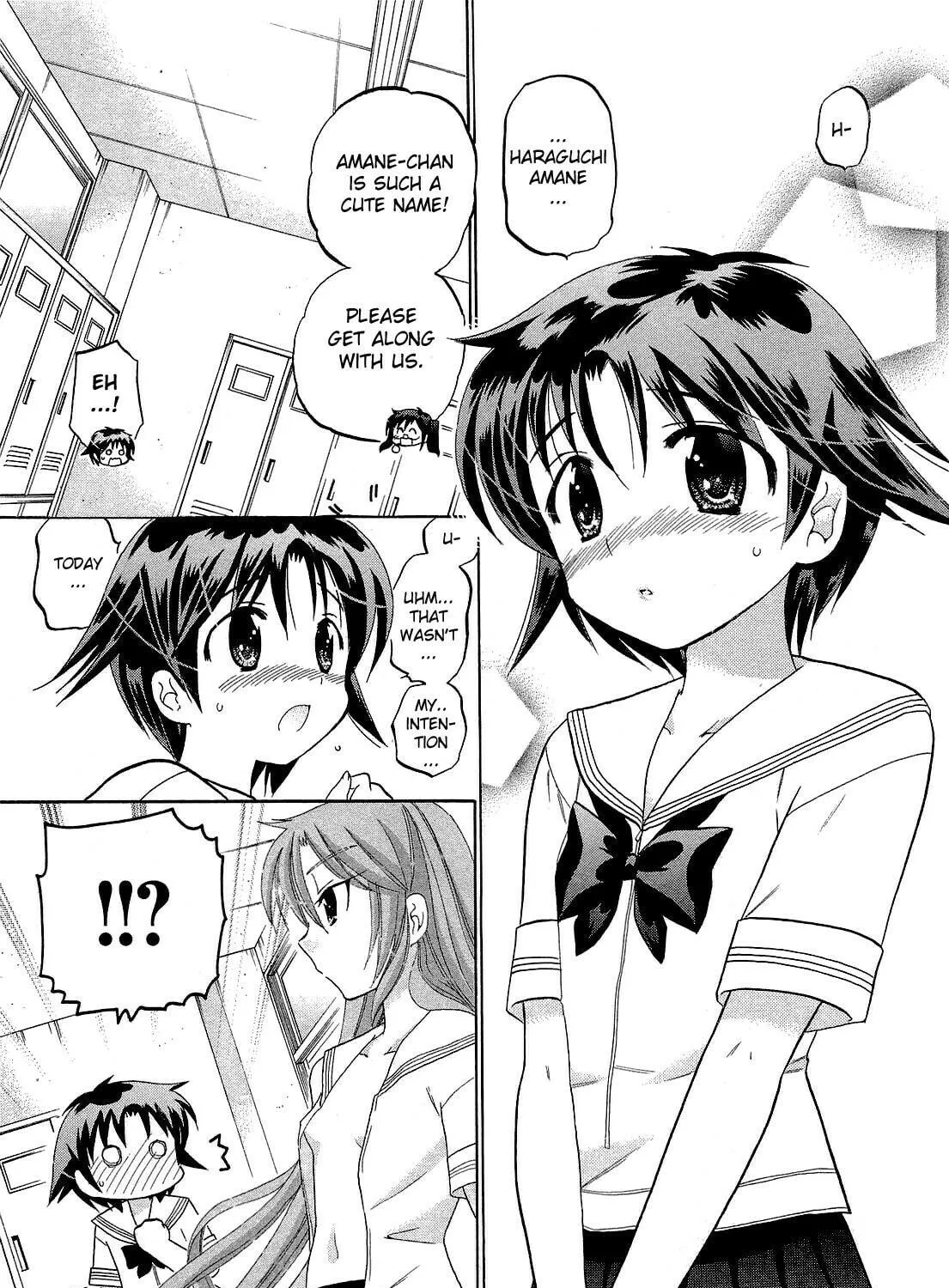Read Chu-Bra!! chapter 27 image 40 on Lezhin