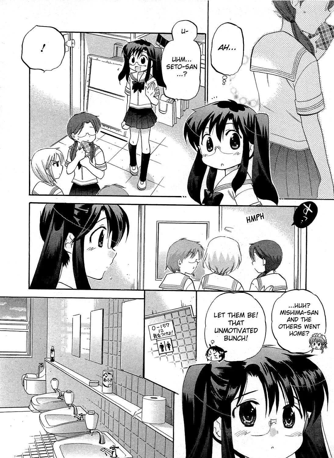 Read Chu-Bra!! chapter 29 image 22 on Lezhin