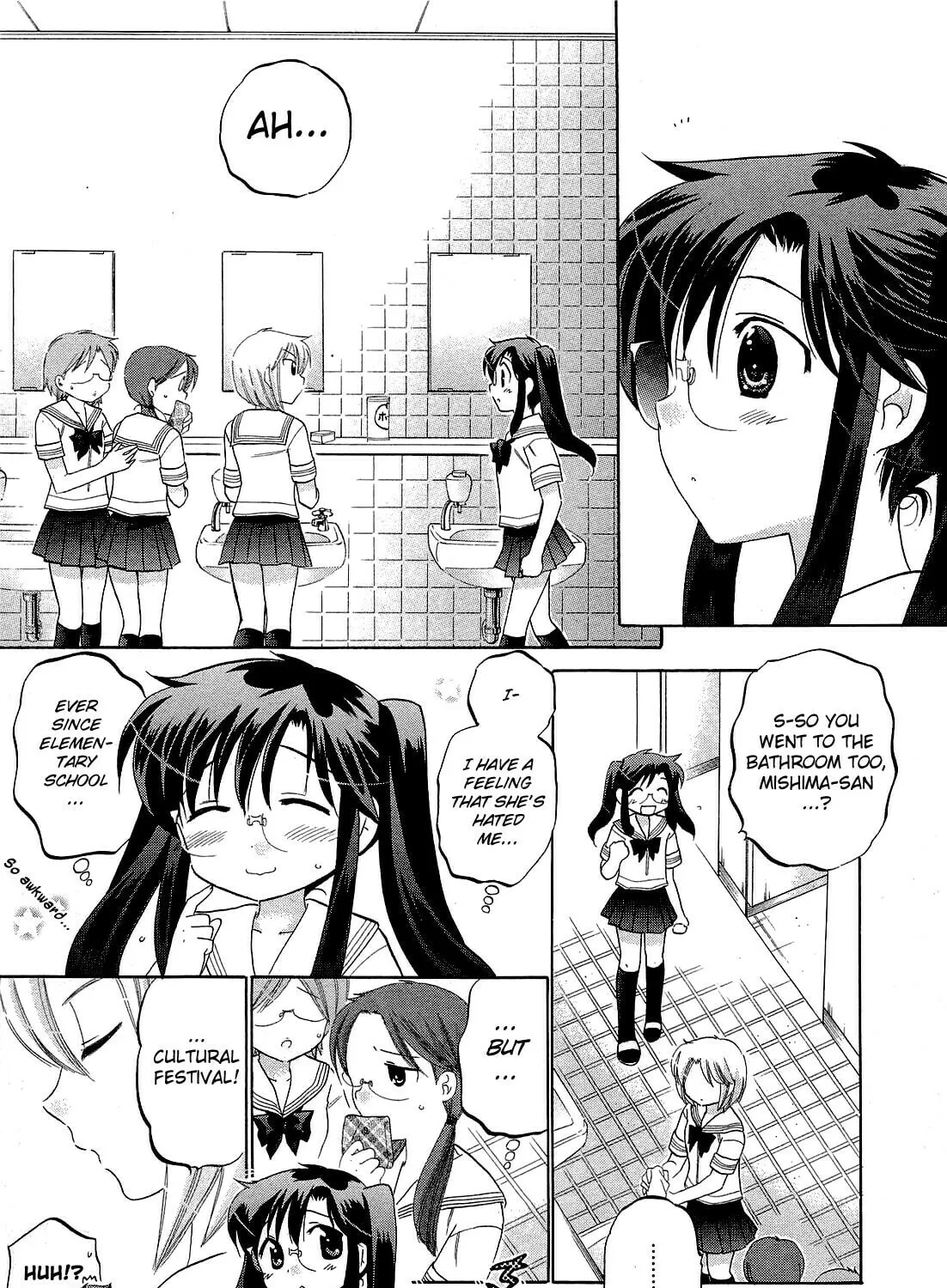 Read Chu-Bra!! chapter 29 image 24 on Lezhin