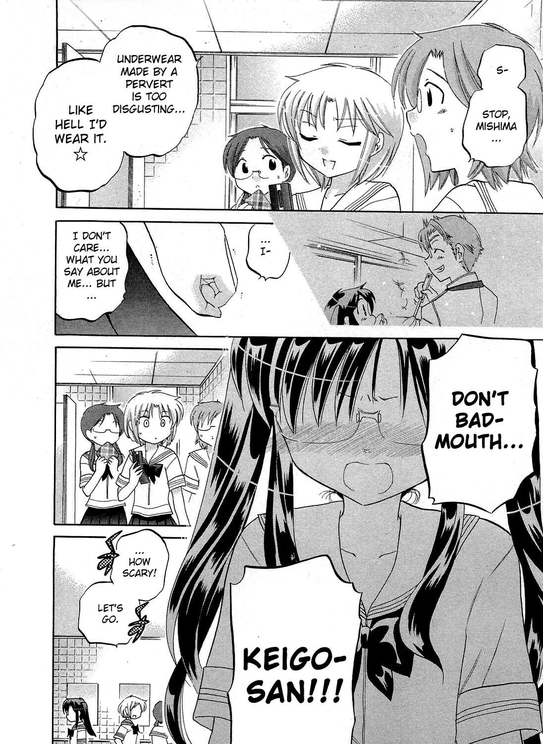Read Chu-Bra!! chapter 29 image 30 on Lezhin