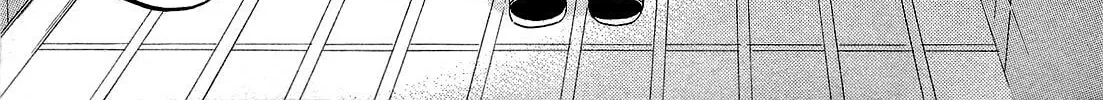 Read Chu-Bra!! chapter 29 image 33 on Lezhin