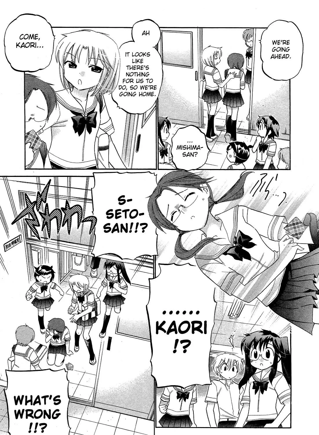 Read Chu-Bra!! chapter 29 image 36 on Lezhin