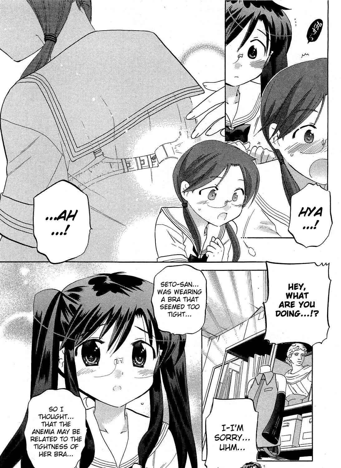 Read Chu-Bra!! chapter 29 image 42 on Lezhin