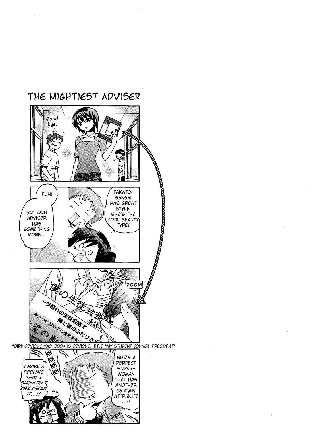 Read Chu-Bra!! chapter 29 image 48 on Lezhin