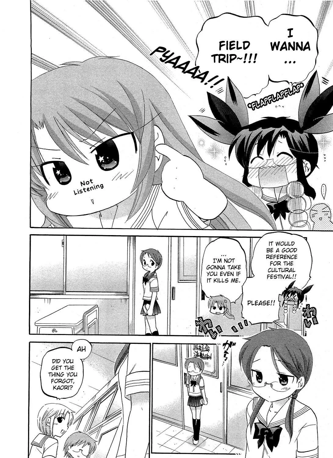 Read Chu-Bra!! chapter 31 image 10 on Lezhin