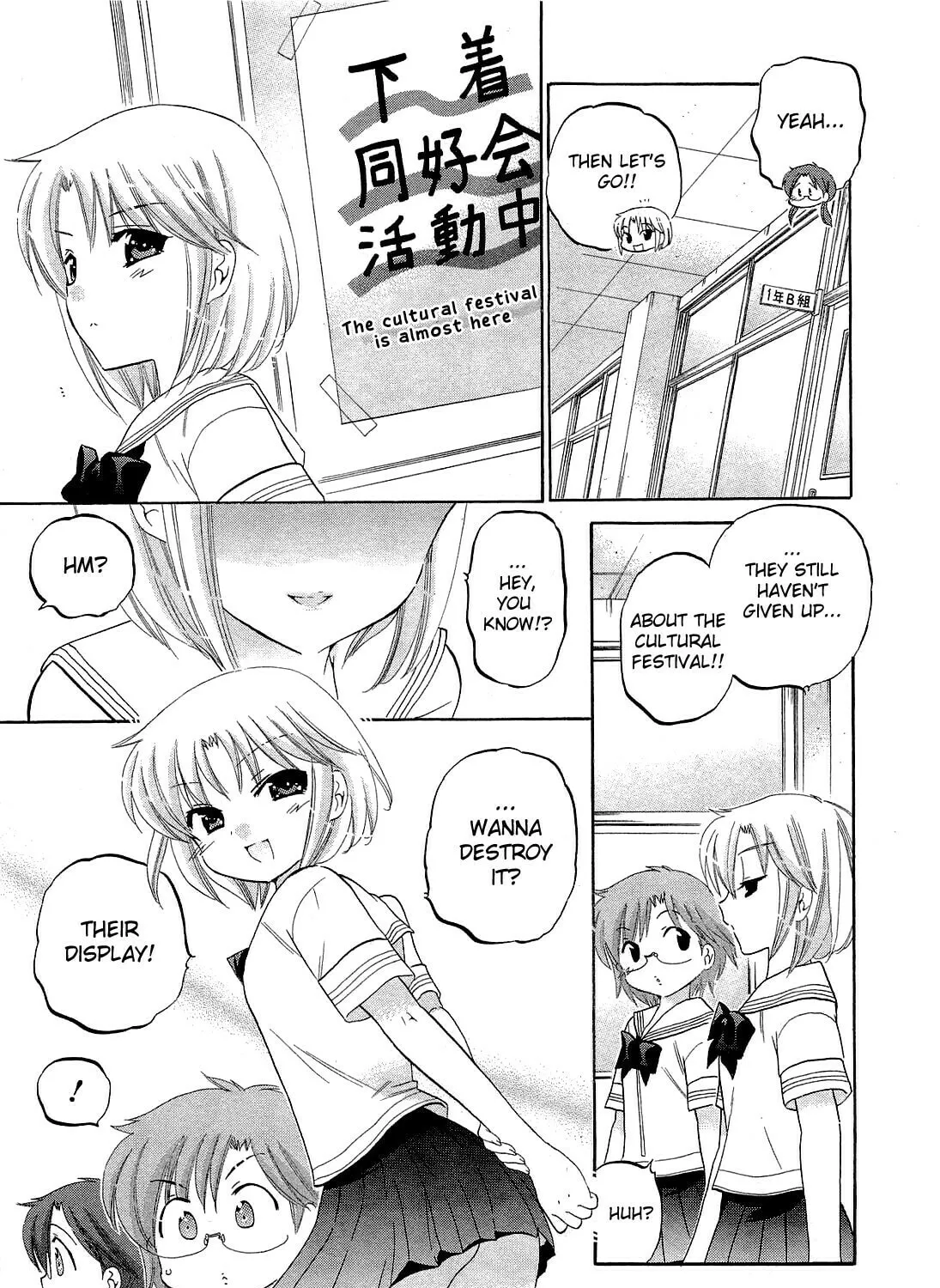 Read Chu-Bra!! chapter 31 image 12 on Lezhin