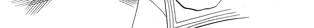 Read Chu-Bra!! chapter 31 image 15 on Lezhin