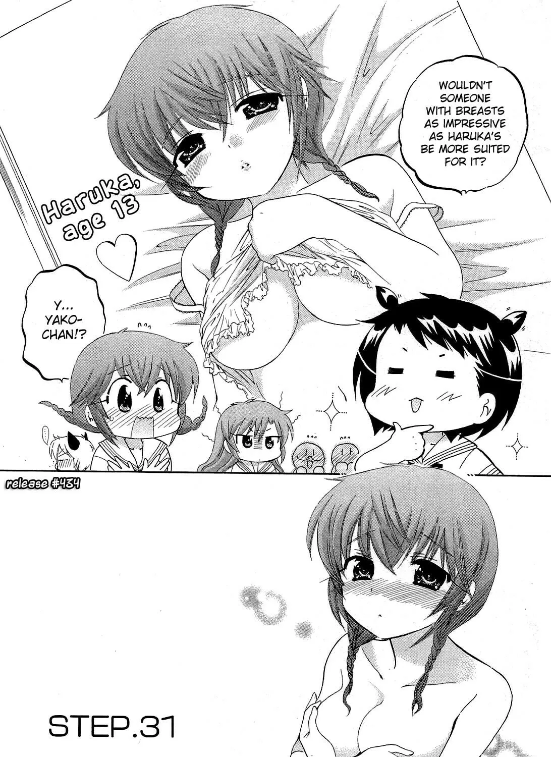 Read Chu-Bra!! chapter 31 image 2 on Lezhin
