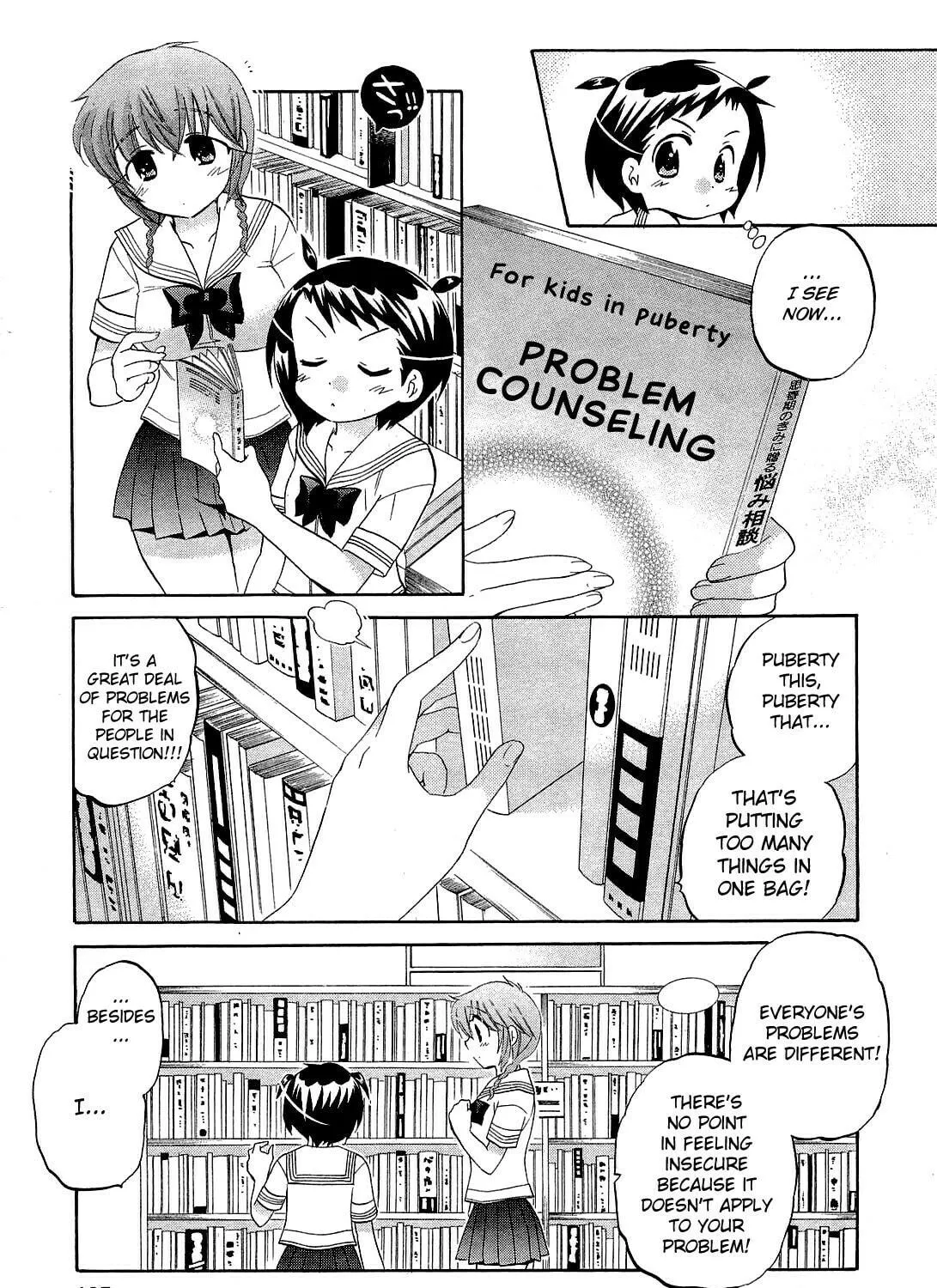 Read Chu-Bra!! chapter 31 image 40 on Lezhin