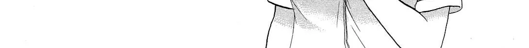 Read Chu-Bra!! chapter 31 image 43 on Lezhin