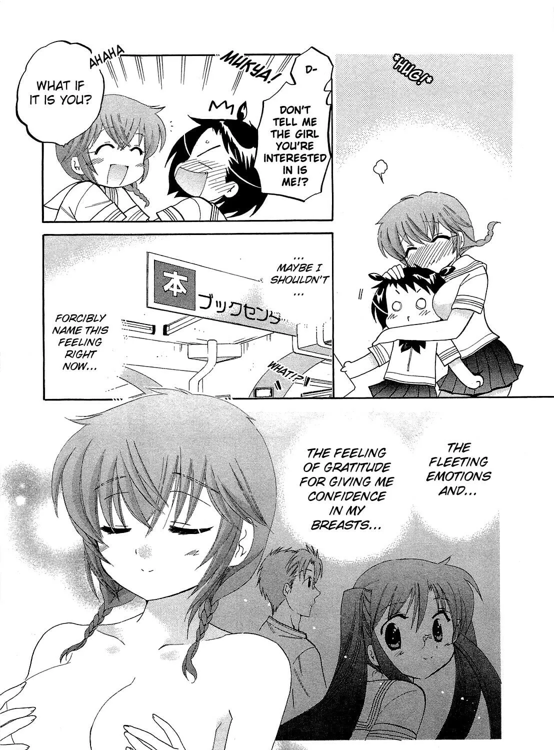 Read Chu-Bra!! chapter 31 image 44 on Lezhin