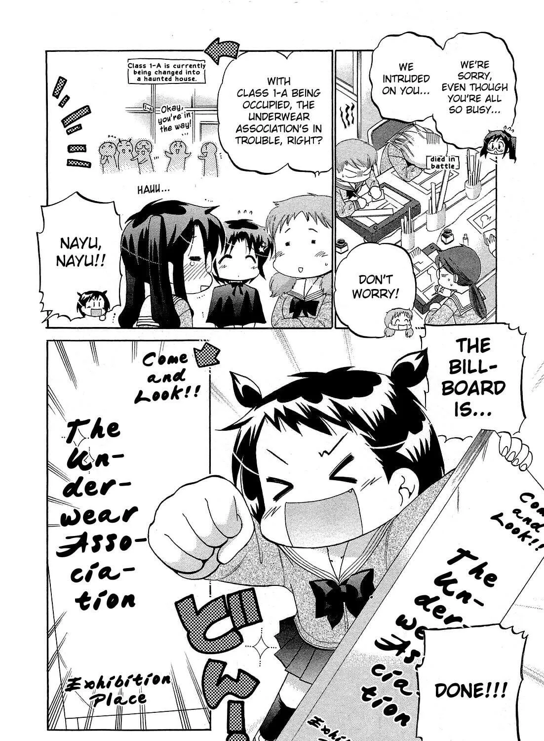 Read Chu-Bra!! chapter 32 image 10 on Lezhin