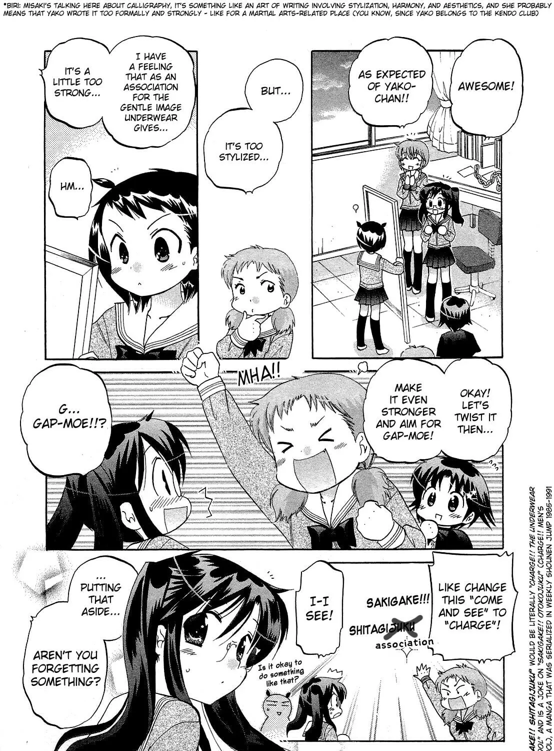 Read Chu-Bra!! chapter 32 image 12 on Lezhin