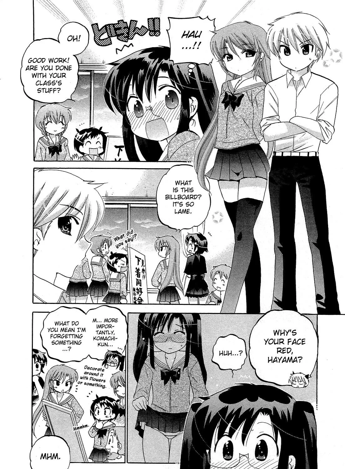 Read Chu-Bra!! chapter 32 image 14 on Lezhin