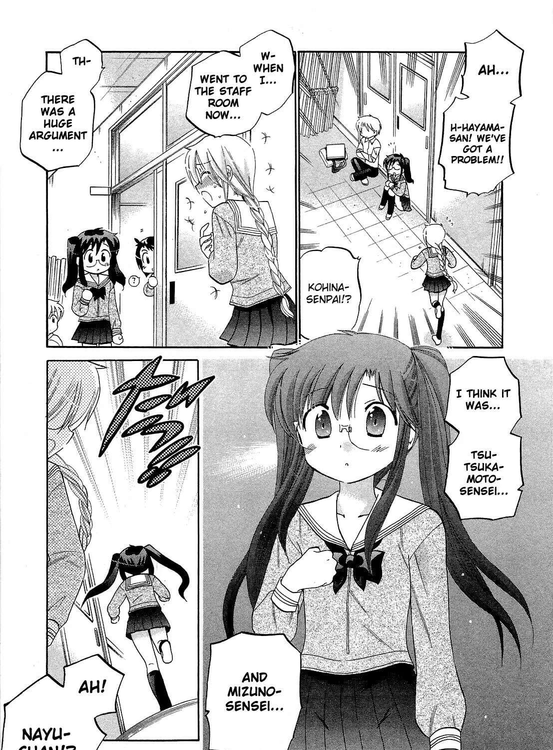 Read Chu-Bra!! chapter 32 image 36 on Lezhin