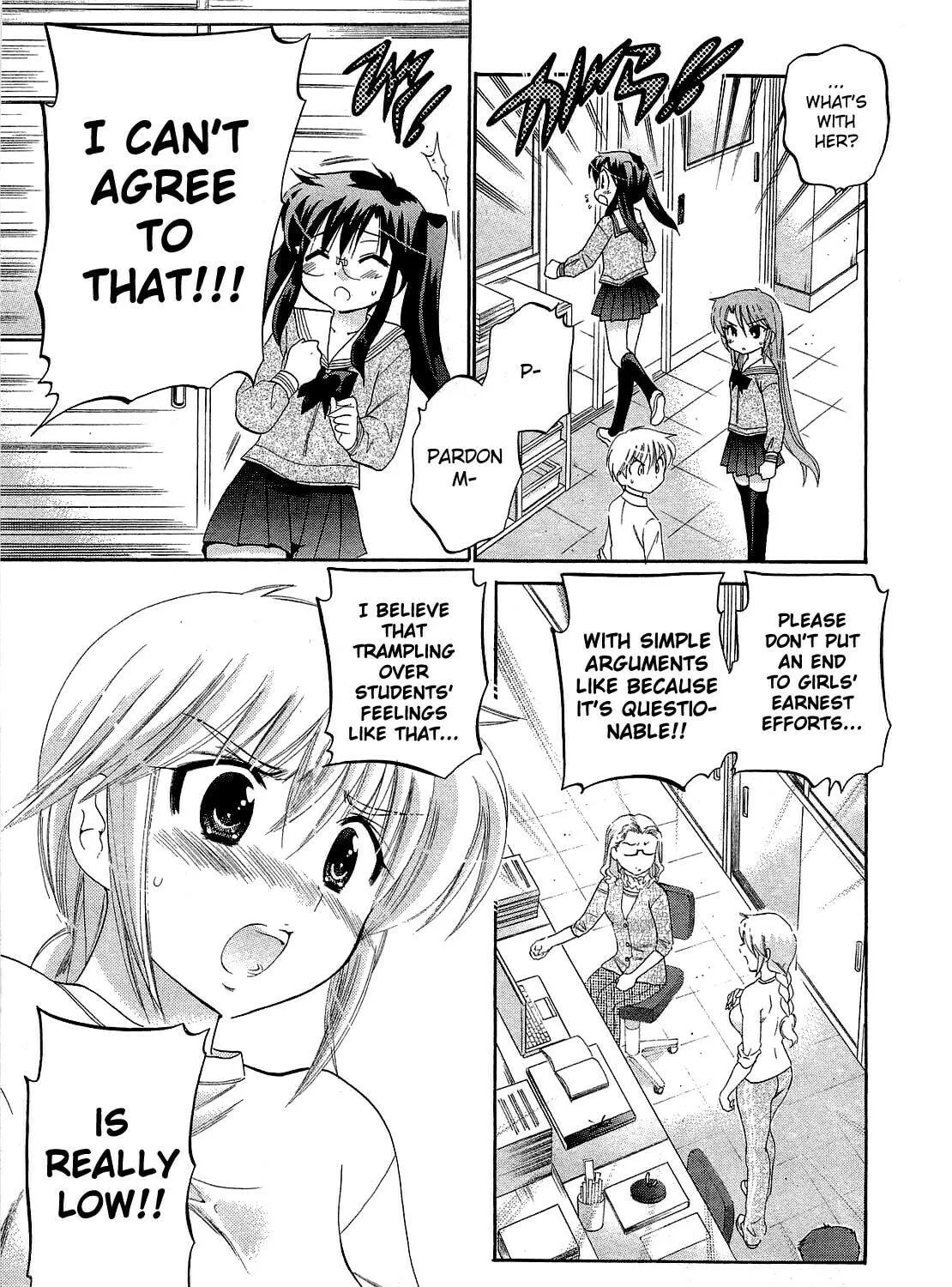 Read Chu-Bra!! chapter 32 image 40 on Lezhin
