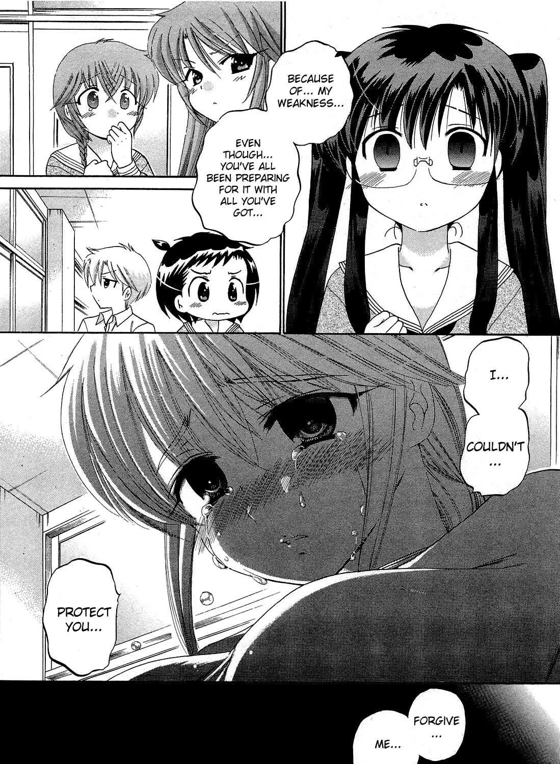 Read Chu-Bra!! chapter 32 image 46 on Lezhin