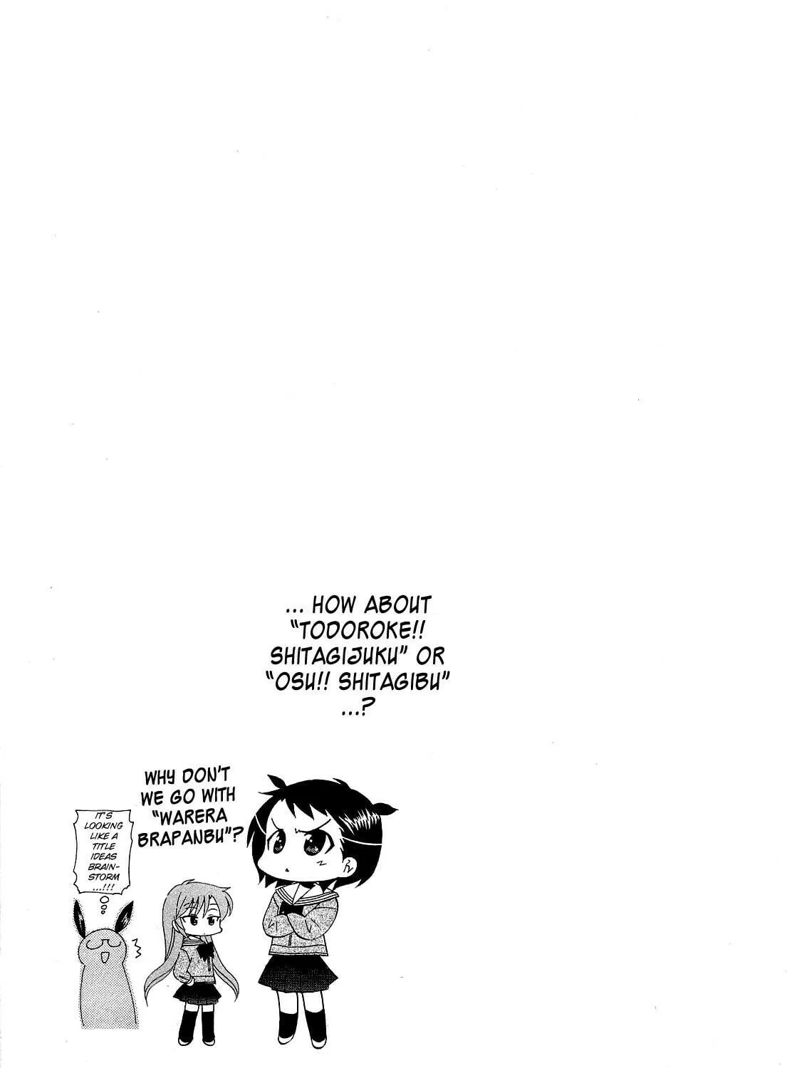 Read Chu-Bra!! chapter 32 image 48 on Lezhin