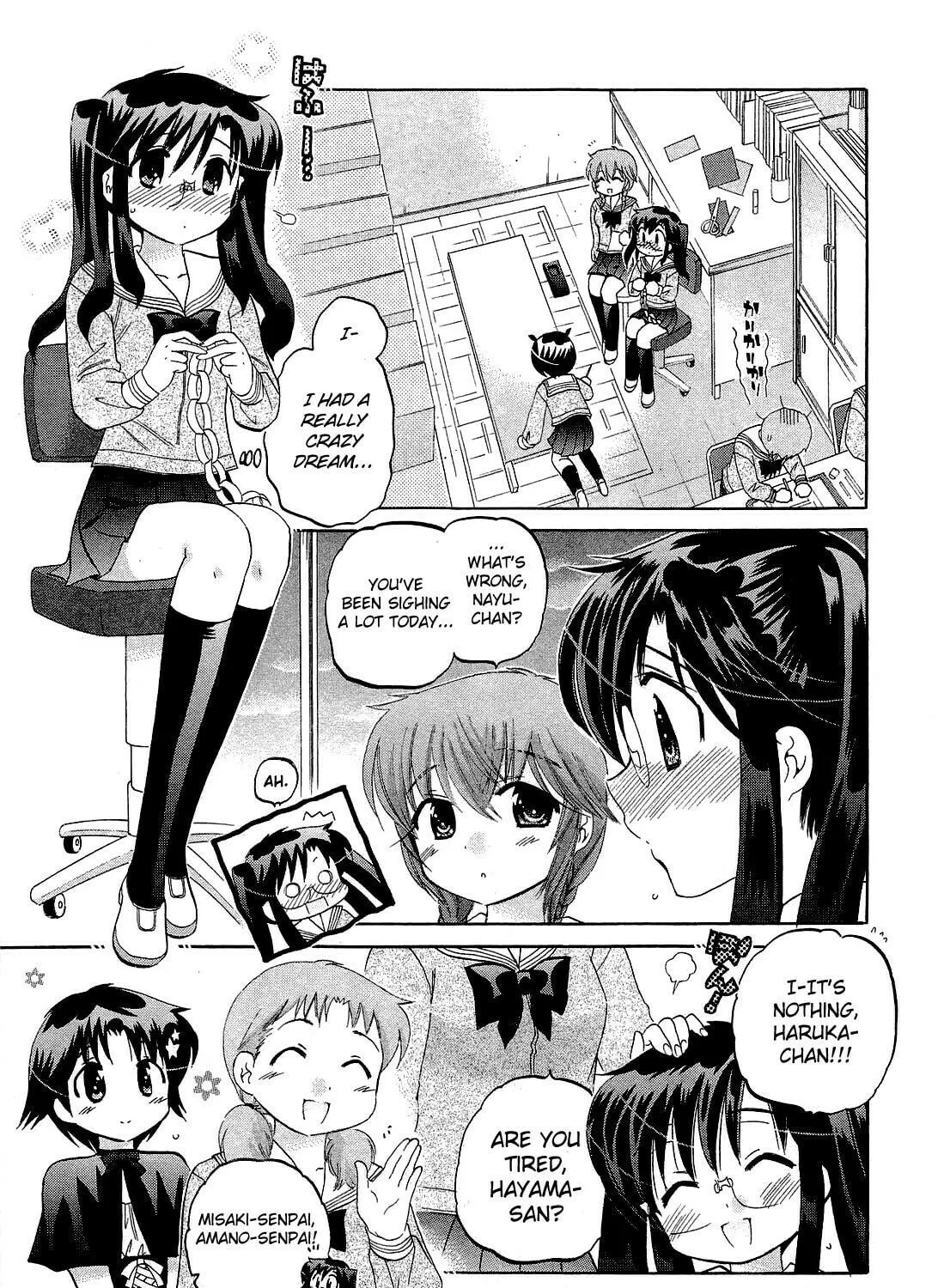 Read Chu-Bra!! chapter 32 image 8 on Lezhin