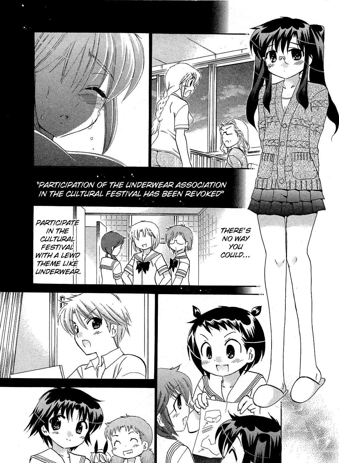 Read Chu-Bra!! chapter 33 image 10 on Lezhin
