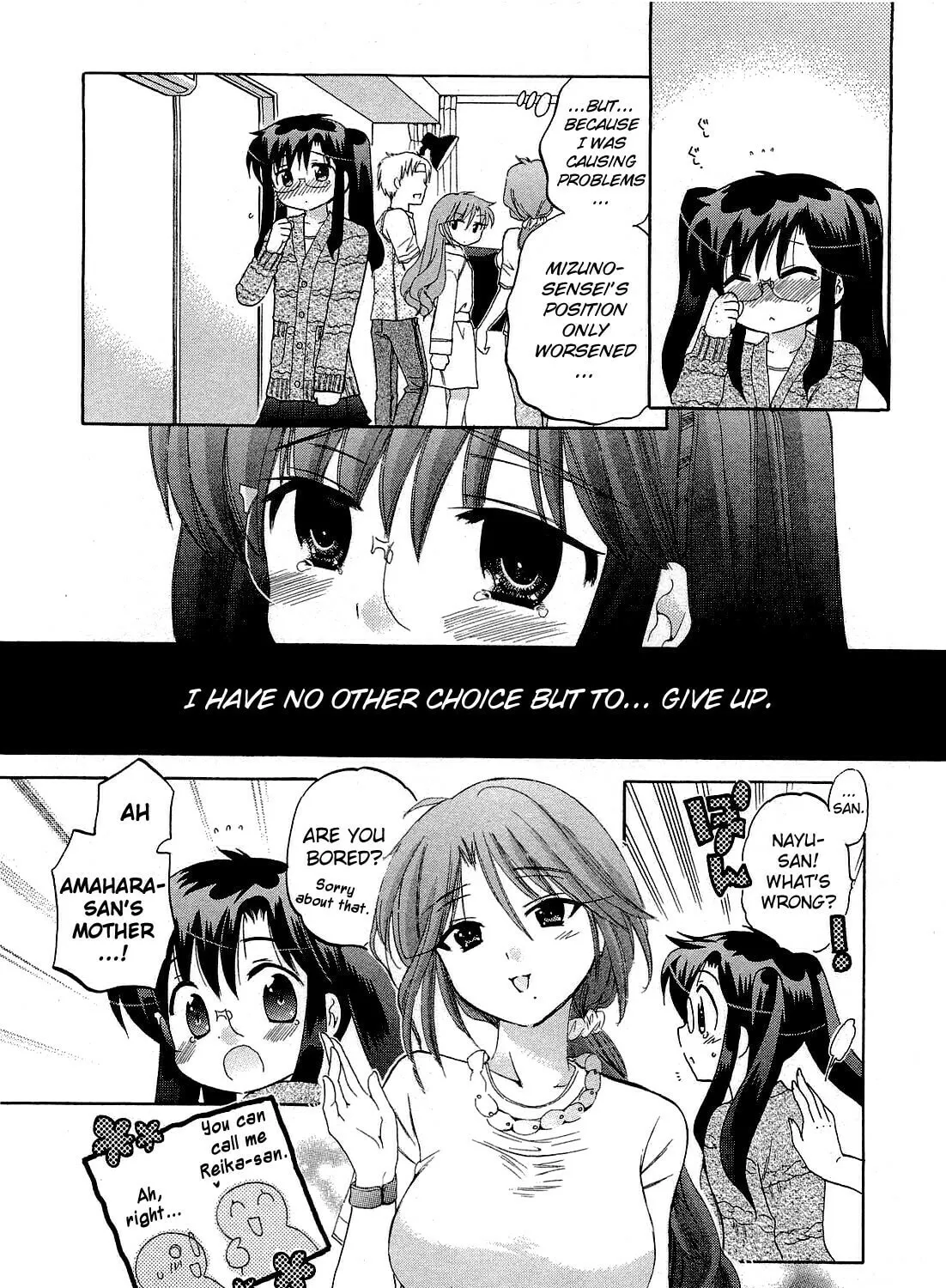 Read Chu-Bra!! chapter 33 image 14 on Lezhin
