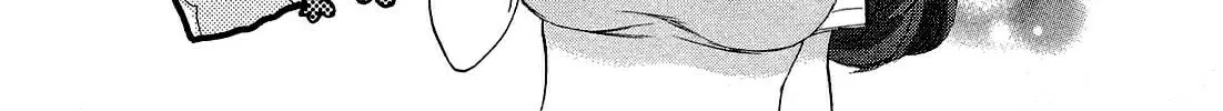 Read Chu-Bra!! chapter 33 image 15 on Lezhin