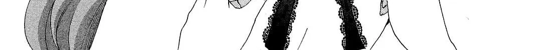 Read Chu-Bra!! chapter 33 image 31 on Lezhin