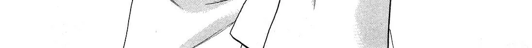 Read Chu-Bra!! chapter 33 image 43 on Lezhin