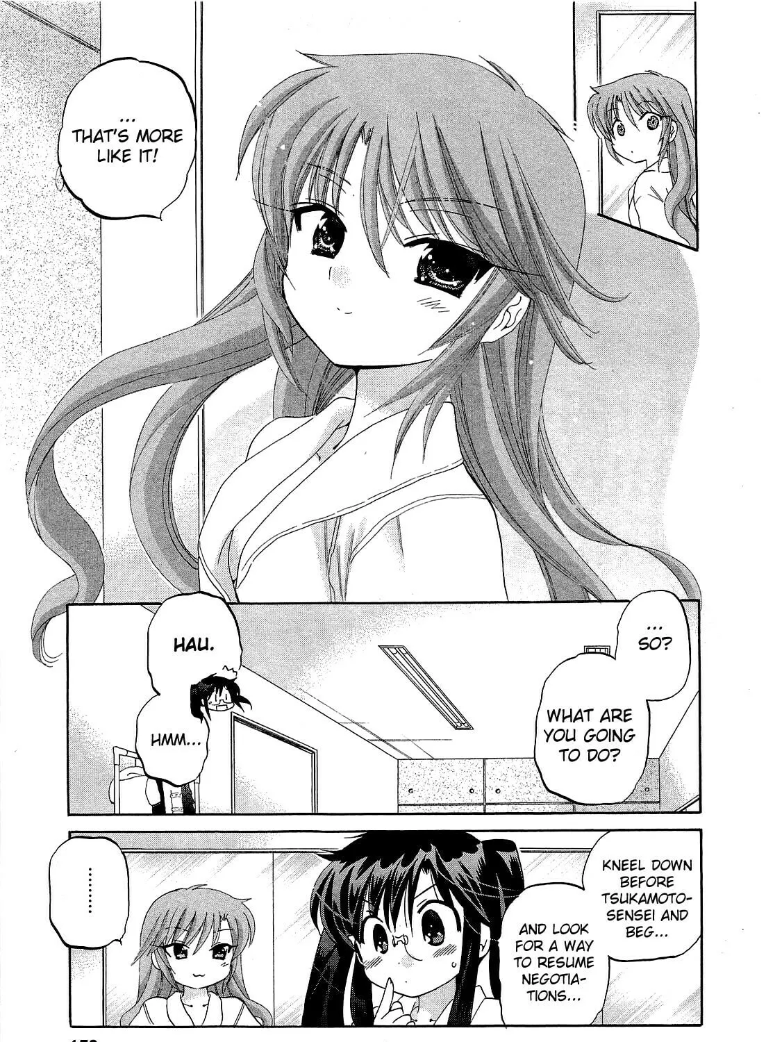 Read Chu-Bra!! chapter 33 image 44 on Lezhin