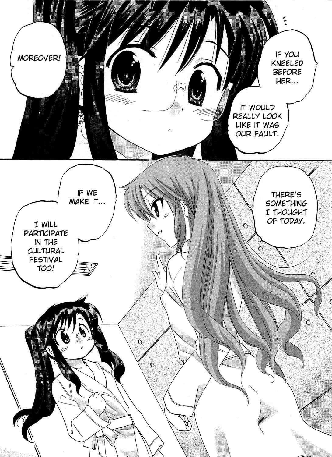 Read Chu-Bra!! chapter 33 image 46 on Lezhin
